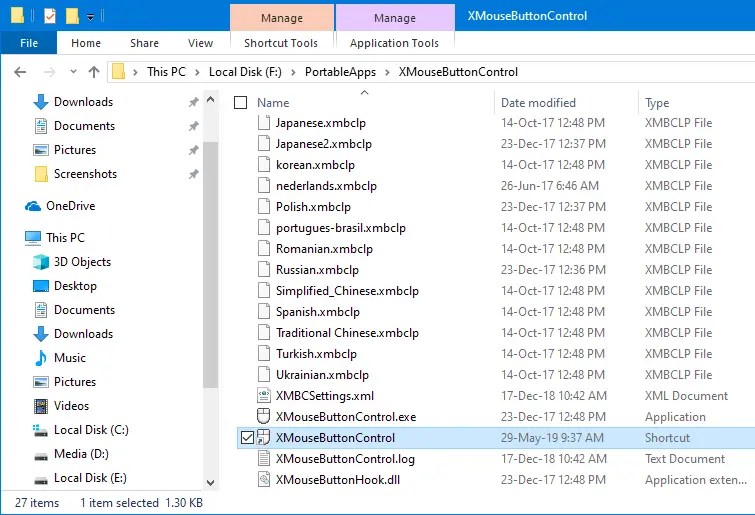 スタートアップ03にポータブルアプリを追加する