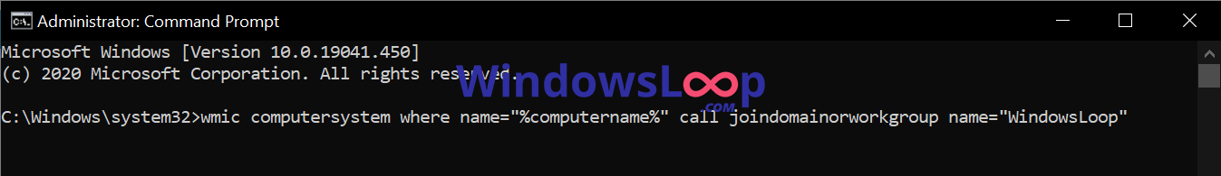 Команда для изменения имени рабочей группы
