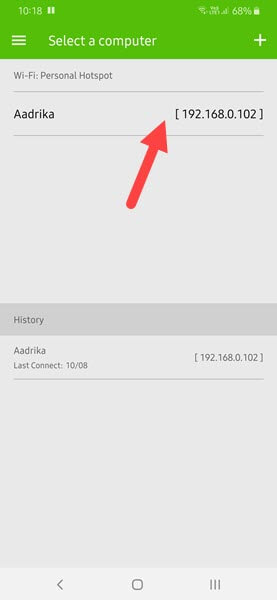 Android phone as mouse pad windows - select your computer from list
