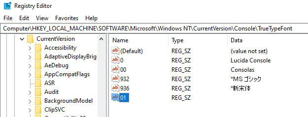 Add-new-fonts-to-command-prompt-create-value